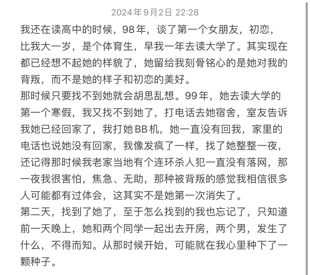 https://t.co/GJB0D4yoWA