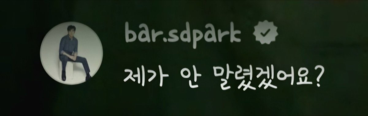 👤 머리 왜 안말리셨어요

🦊 아웅 형님이야~
🦊 제가 어떻게든 하겠거니 생각하셨겠죠

그리고 🐢