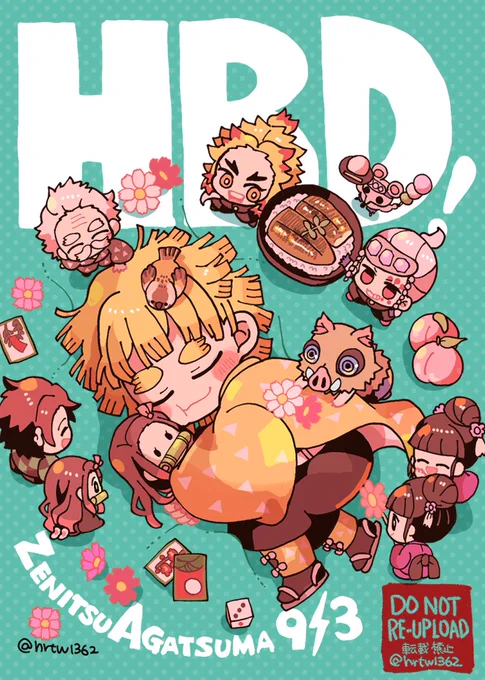 大好きなものに囲まれて幸せな夢を見られますように。くんお誕生日おめでとうーーーー!!!! 