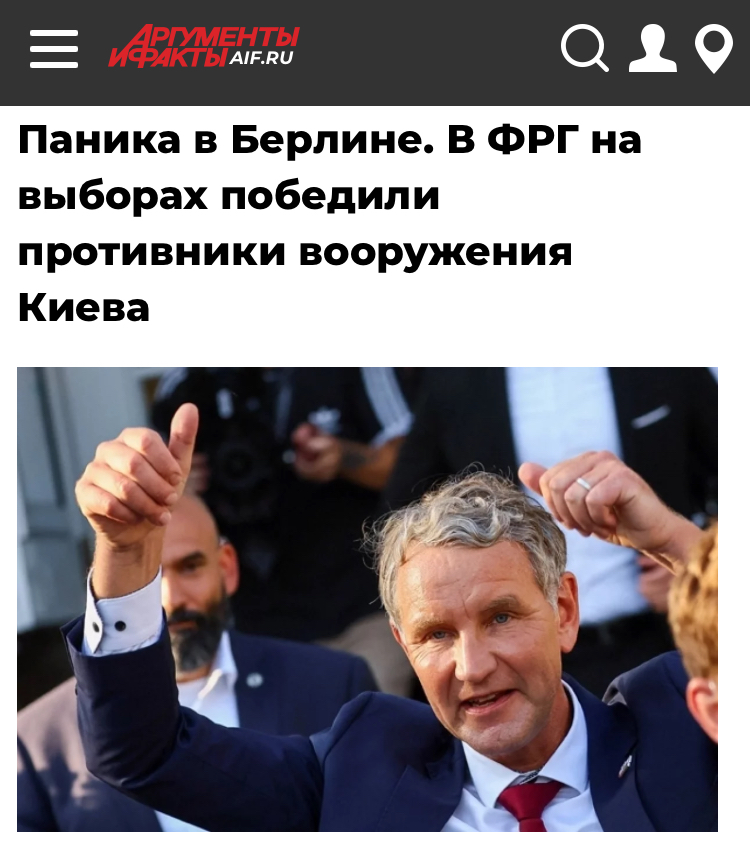 Isolde Ruhdorfer tweet media