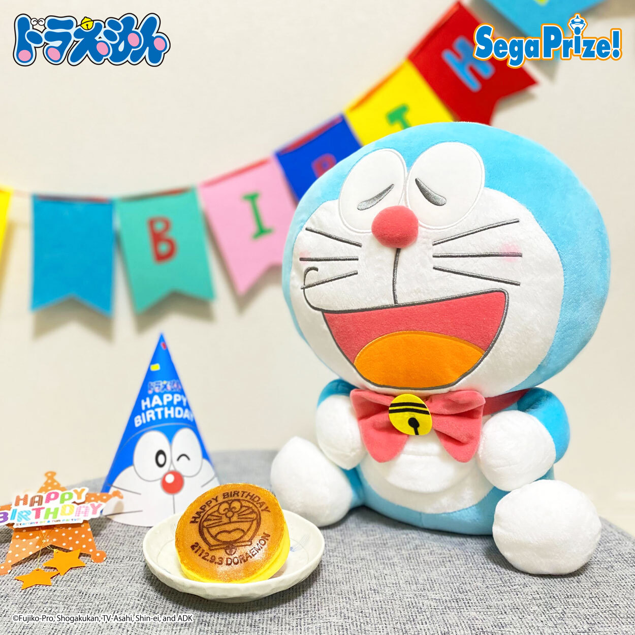 タグ付き未使用　元祖ドラえもん 誕生日ぬいぐるみ 9.3　BIRTHDAY タグ付き未使用 元祖ドラえもん 誕生日ぬいぐるみ 9.3 BIRTHDAY