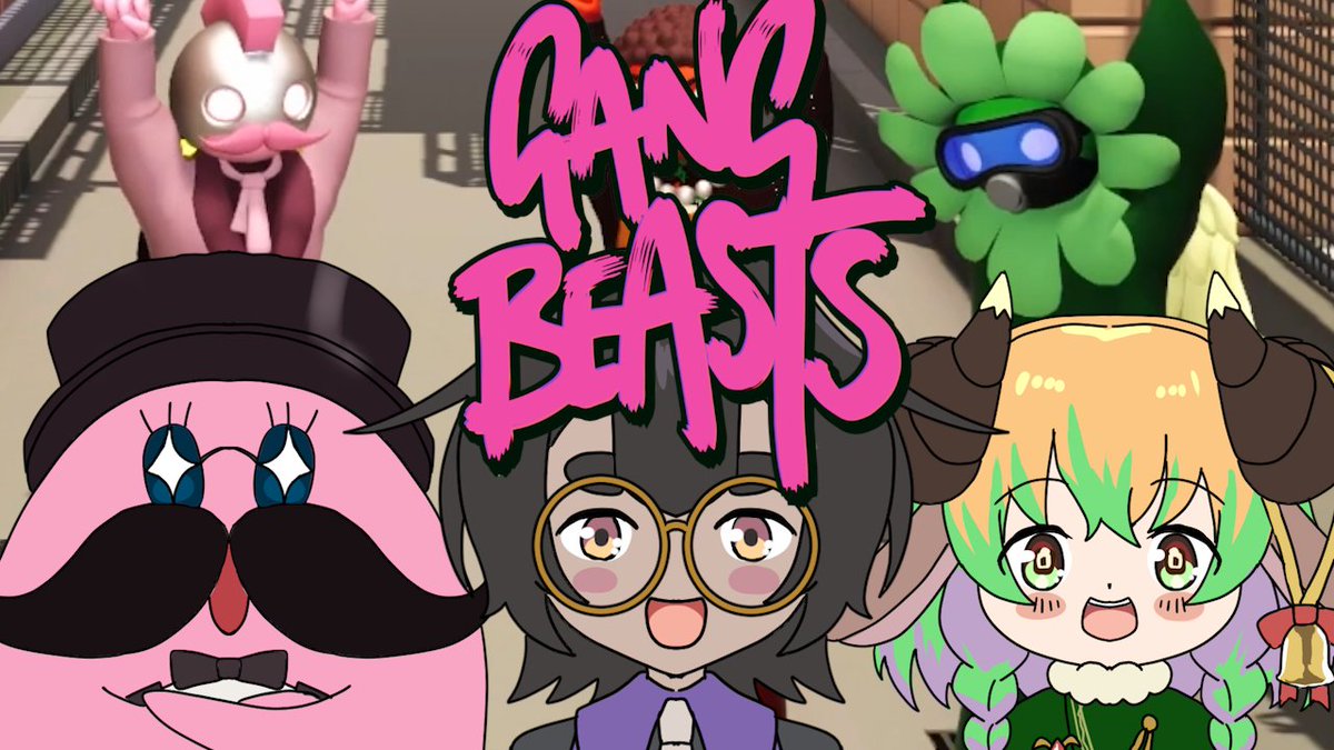 IdenNeighbors's tweet photo. ✨動画投稿✨
コロだる宣のGang Beasts！
わちゃわちゃをお楽しみください！！

【Gang Beasts】３人だけど大乱闘！【#アイネバ】
https://t.co/Q5BaidjMHO https://t.co/rXXmt0y5FK