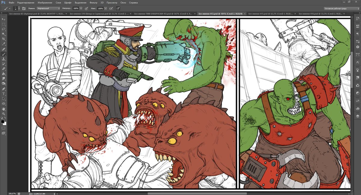 #warhammer40k #warhammer40000 #warhammer #40k #WarhammerArt #WarhammerCommunity #astramilitarum #imperialguard #cadianshocktroops #orcs #orks #comic #squigs #powerfist #grayskull 
Work in progress