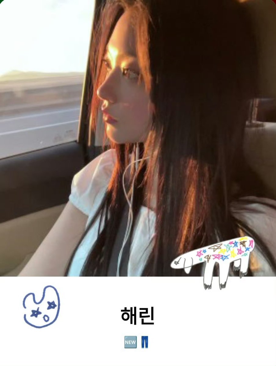 cakedegg's tweet photo. Haerin phoning status was 🆕👖now it has removed to blank 😭😭😭

STOP ERASING NEWJEANS CONTENTS
#하이브어도어_뉴진스지우기_작작해
#HYBE_STOP_SABOTAGING_NEWJEANS https://t.co/0tDKnWX2PR