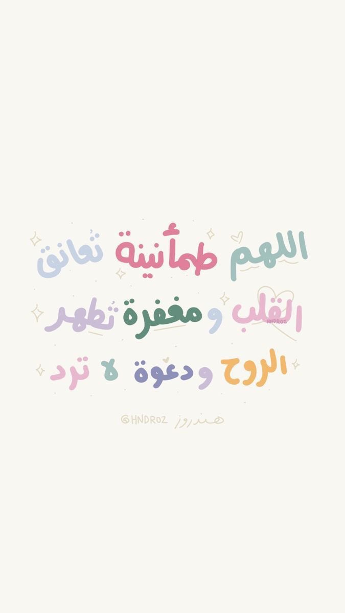 ali_alfadel2's tweet photo. https://t.co/52SXBR3Wp5