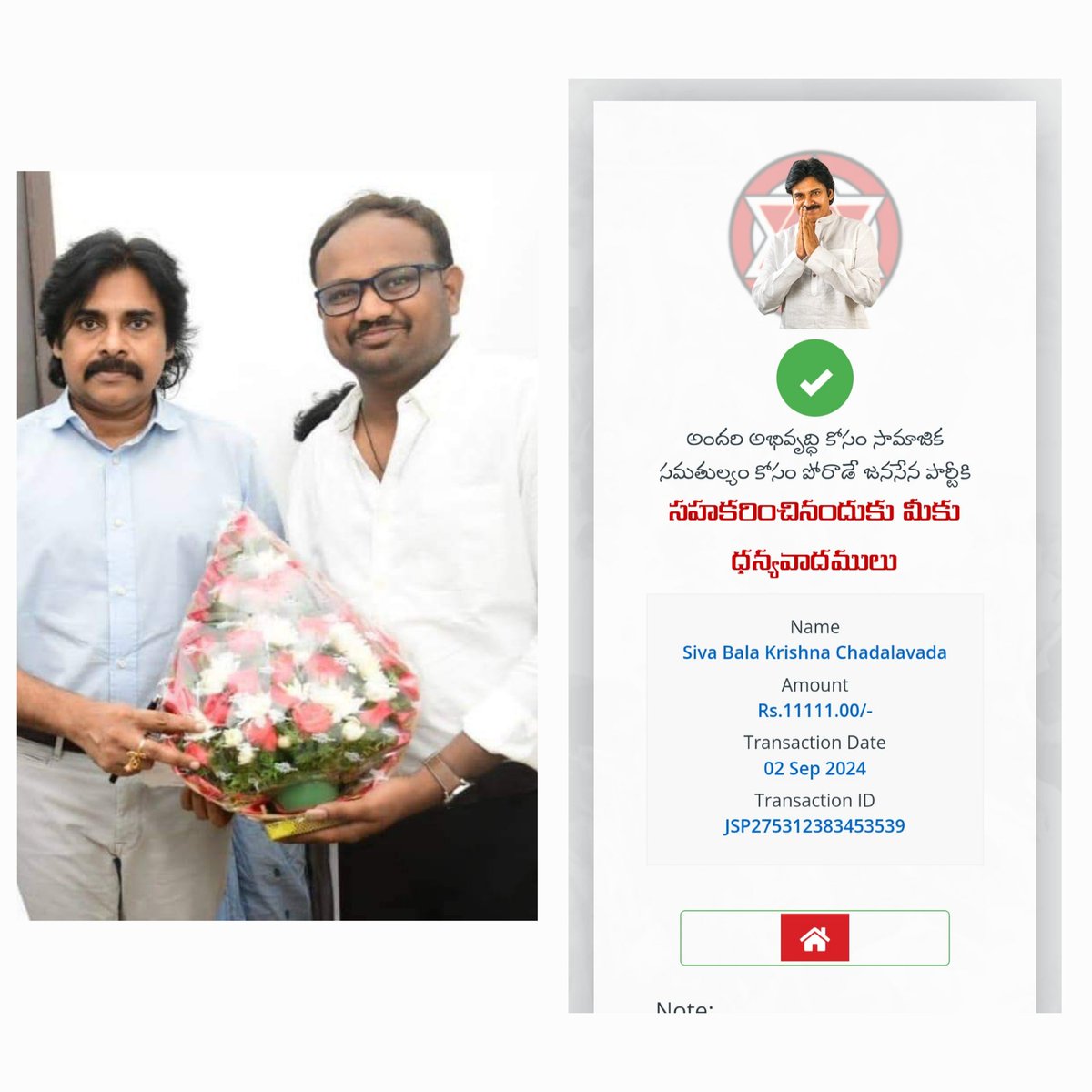 sivabalakrishn's tweet image. జనసేన అధినేత...గౌరవనీయులు ఆంద్రప్రదేశ్ రాష్ట్ర డిప్యూటీ చీఫ్ మినిస్టర్ శ్రీ @PawanKalyan  గారికి హృదయపూర్వక జన్మదిన శుభాకాంక్షలు 😍💐🎂🎊🎈🎉

#HappyBirthdayPawanaKalyan