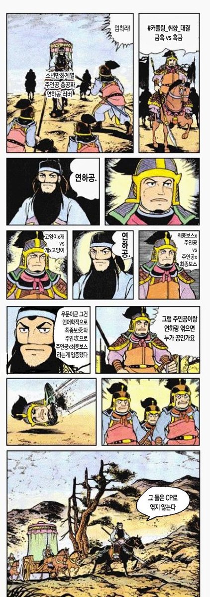 🅢🅞🅝🅝🅘🅜 tweet media