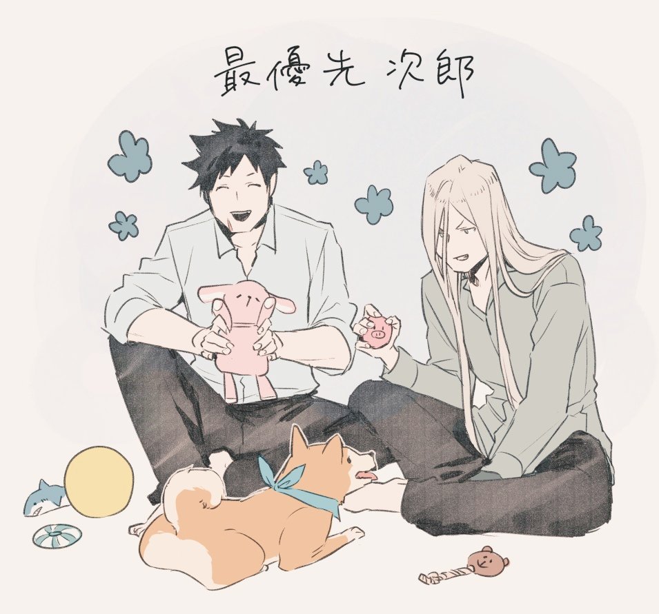 pug20130426's tweet photo. ※※山スク https://t.co/YA6iAtG6wg