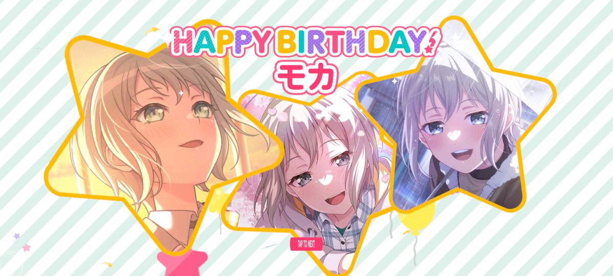 you_ka_ri's tweet photo. #青葉モカ生誕祭2024
#青葉モカ誕生祭2024
#aftergrow
#バンドリ
青葉モカさんへ
誕生日おめでとうございます🍰🎉🎊🍞🍾 https://t.co/IOghDWfSI9