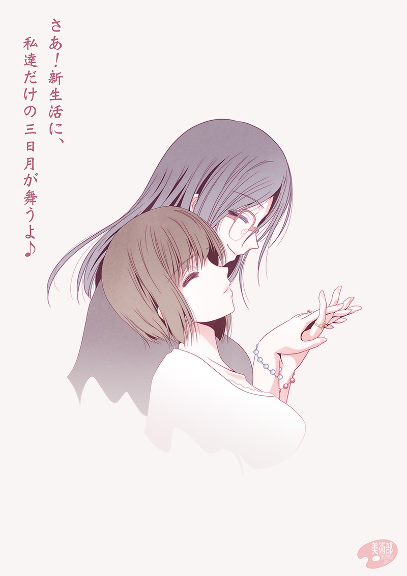 9月3日は中世古香織先輩の誕生日。 Happy birthday♪ 
#中世古香織生誕祭 
#中世古香織生誕祭2024 
#響けユーフォニアム