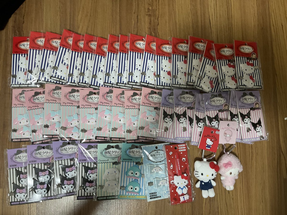 ShoppLotsoo's tweet photo. ตอนนี้ของลอตแรกที่ชิปปิ้งมาถึงไทยแล้วนะค้าบ เดียวพรุ่งนี่แพ๊คแล้วส่งเบย แล้วจะทักไปแจ้งเลขแท๊คคนที่ยังไม่ได้นะครับ 

ขออภัยในความล่าช้า ญี่ปุ่นพายุเข้าหนักมากชิปเลยมาช้ามาก 🙏🏻

ปล. ของที่หิ้วมือรอบแลกน่าจะส่งครบทุกคนแล้ว ถ้าใครยังไม่ได้ของรบกวนติ��ต่อกลับด้วยนะค้าบ https://t.co/1f8a9tOURo