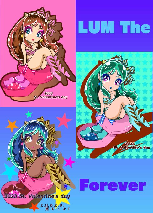 #過去のうる星絵を投げて絵を描いた気になろうキャンペーン 