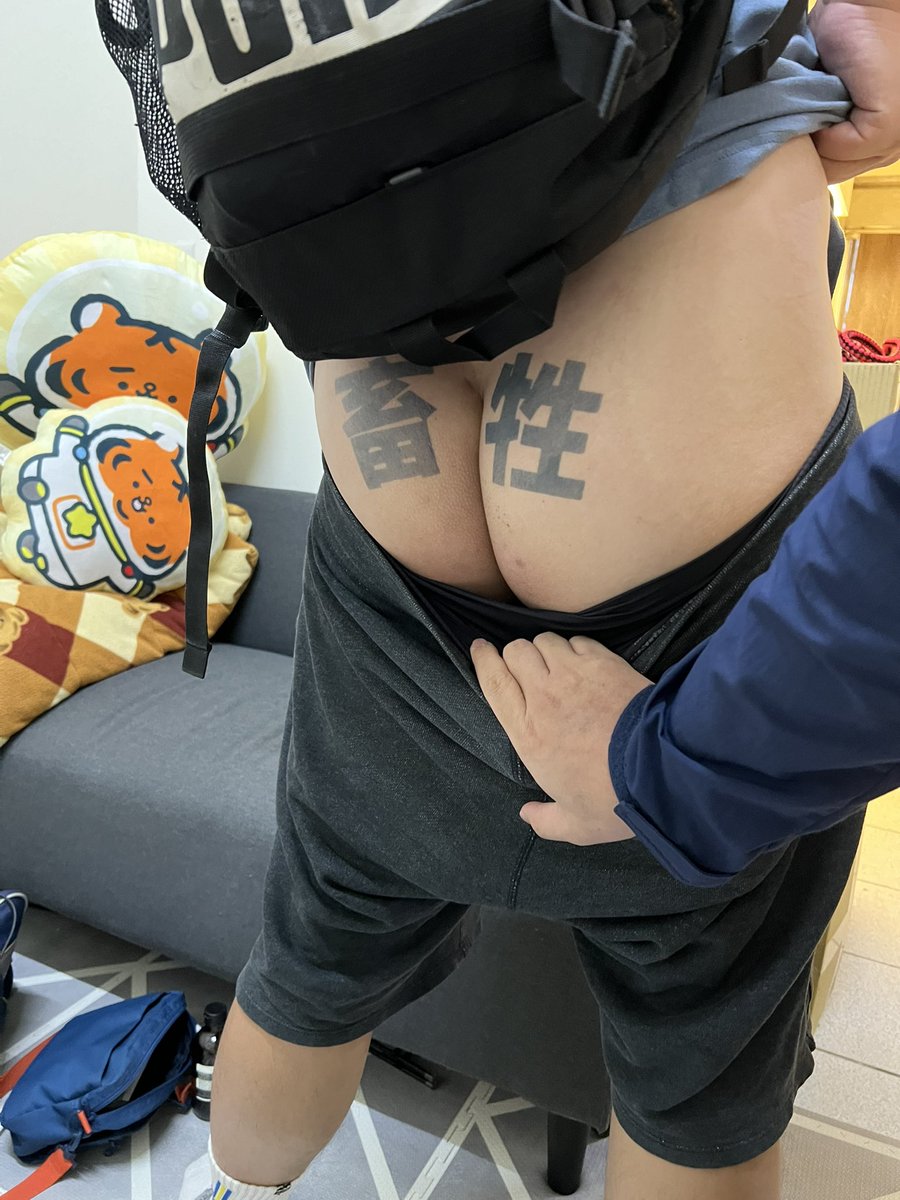 隔了將近24小時終於上色了www
<a href="/beiji2000/">研究生北ㄐ🐷</a>