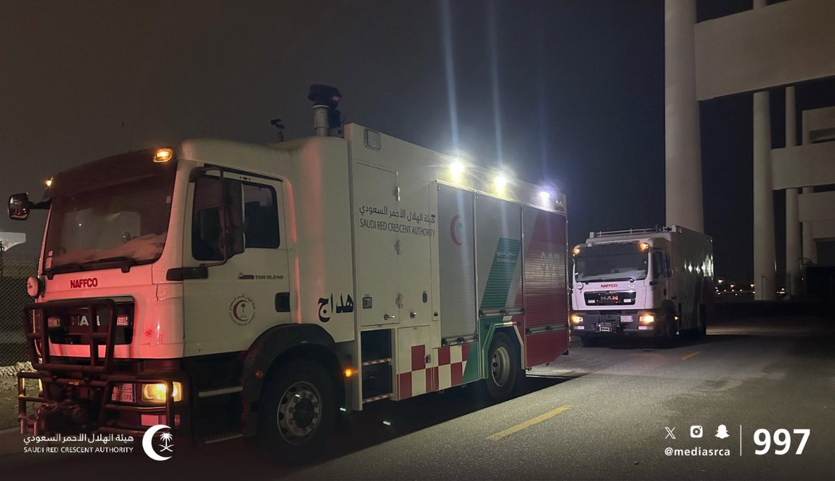 هيئة الهلال الأحمر السعودي tweet media