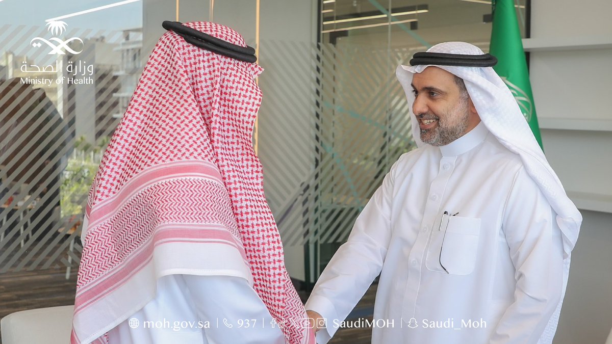 وزارة الصحة السعودية tweet media