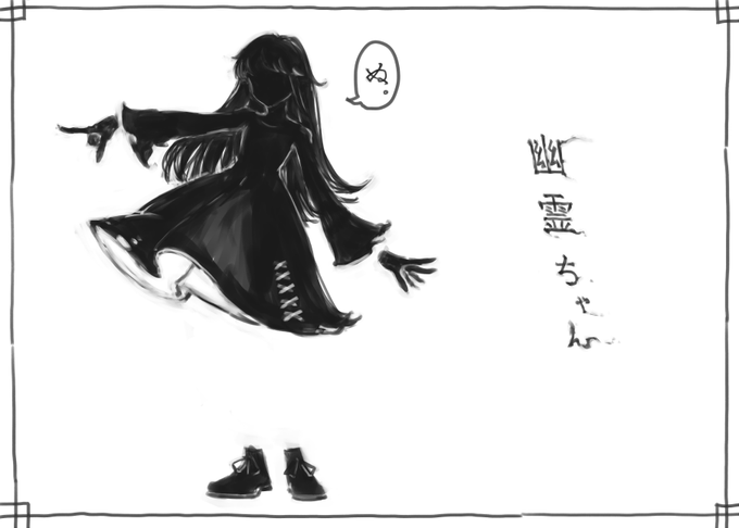 これはふと思いついて描き殴った新キャラ 