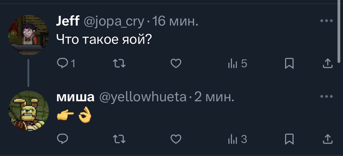 уоллес уэллс. (@yellowhueta) on Twitter photo 