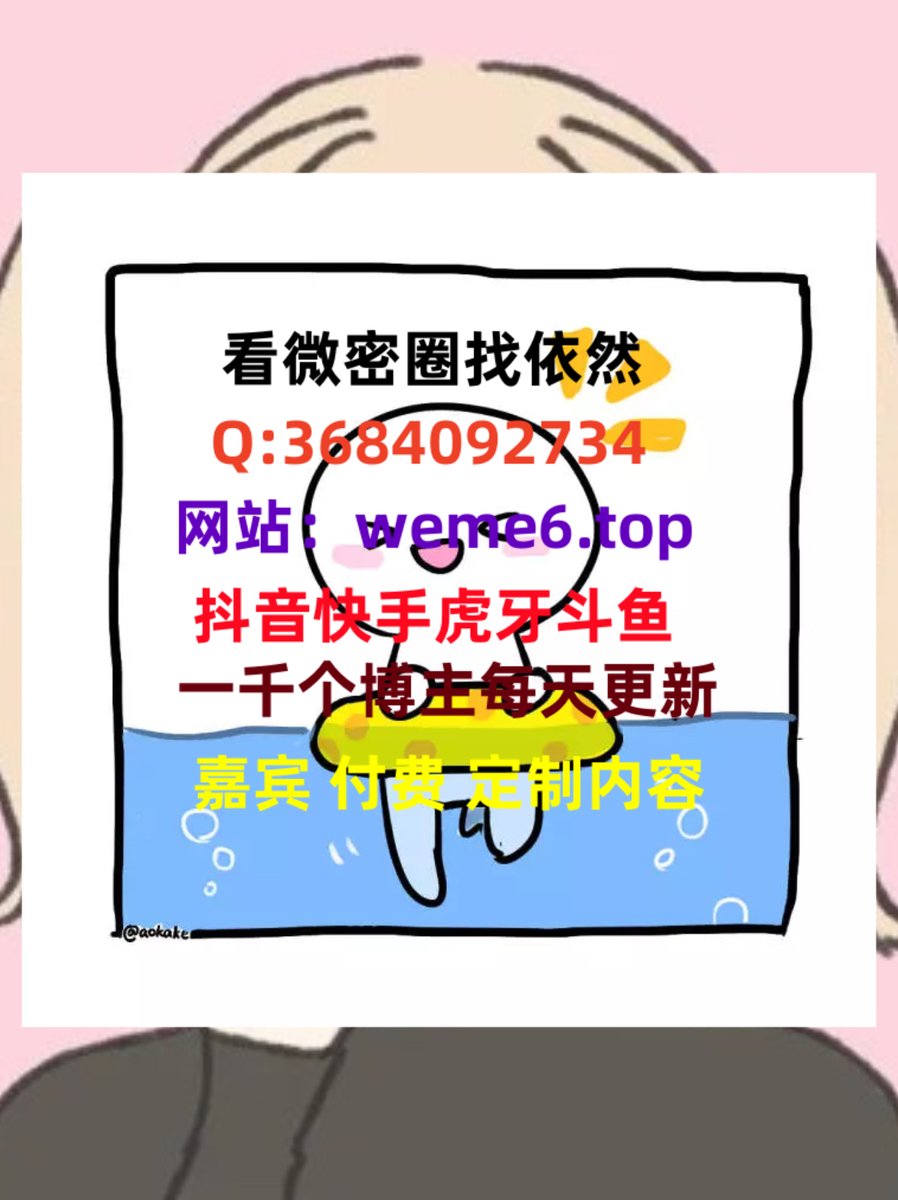 MariaRoger89552's tweet photo. #芋泥锅包肉 #瀛猫 #yummyki #御姐运动圈 #炎炎炎cp #一米七六的小姐姐 #圆溜溜啊圆 https://t.co/PaqYOlztmz