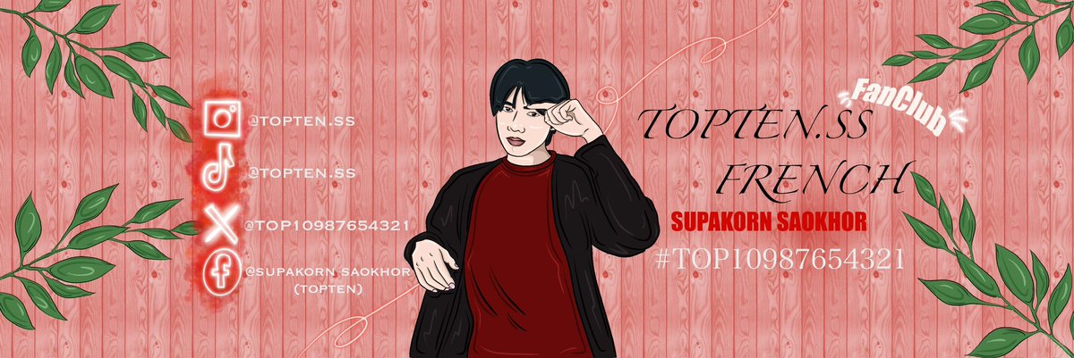 TopTenSS_FR's tweet photo. Bonjour, je suis le nouveaux compte français pour Topten❤️✨

Je fait partie du #PitbabePrestigeFR ❤️🫶🏼 soutenez et aimez Topten de tout votre cœur ❤️ allons loin ensembles, je suis ravis d’être parmis vous 🫶🏼 

Merci de votre soutien ✨

@top10987654321 #TOP10987654321 https://t.co/9l7yoWz3Xd