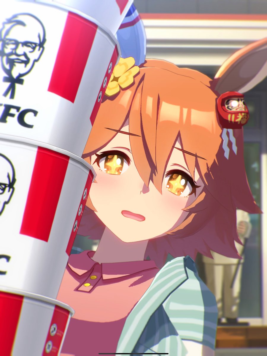 マチカネフクキタル(ウマ娘) 「この口すき」|八鳥のイラスト