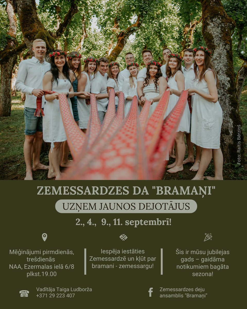 starp citu, ja kādu pārņēmusi dejotvēlme, šis superīgais kolektīvs jūs ļoooti gaida! :)))))