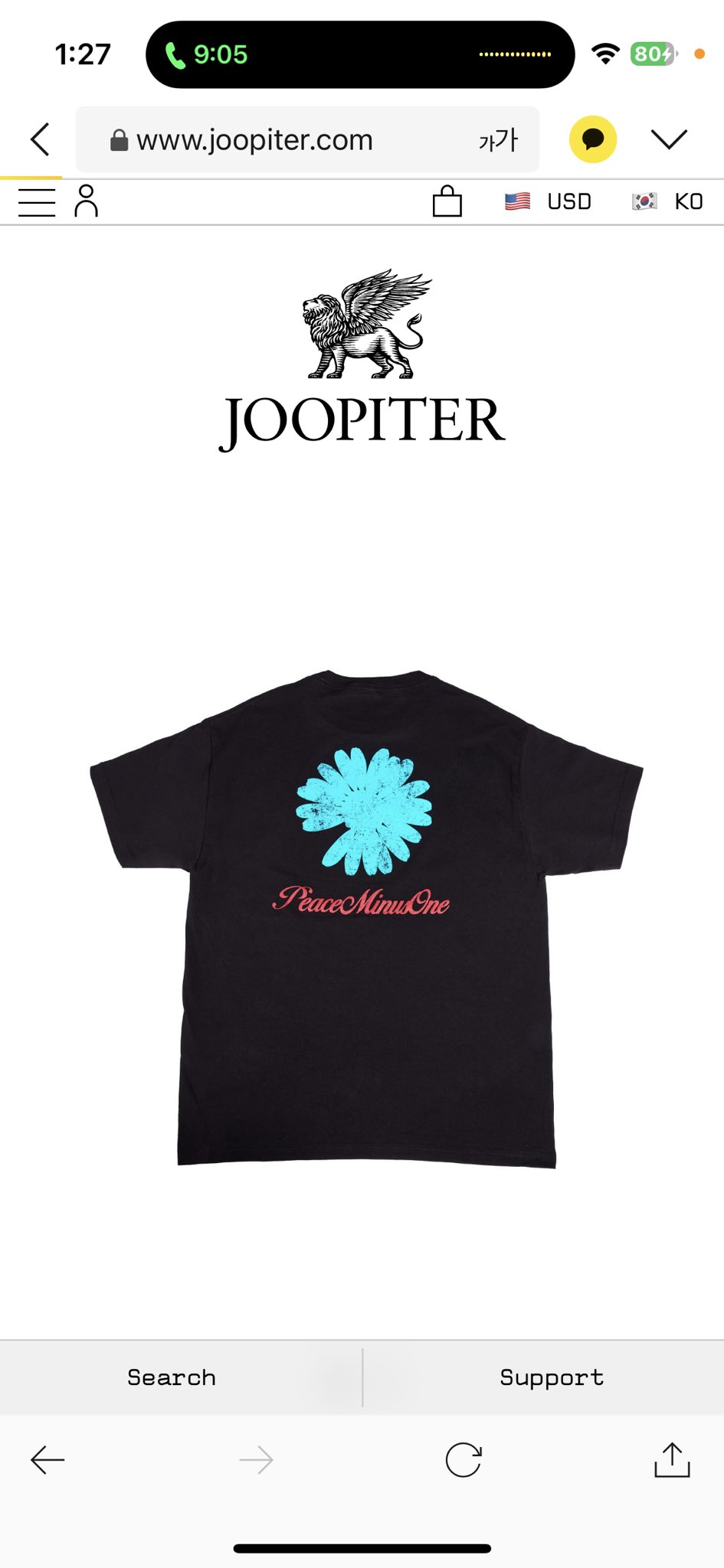 Peaceminusone x Joopiter T-Shirt White