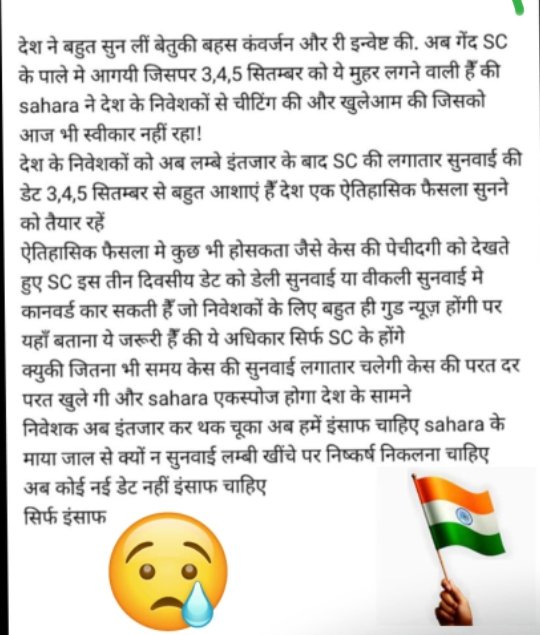 jai prakash (@jai9835) on Twitter photo 