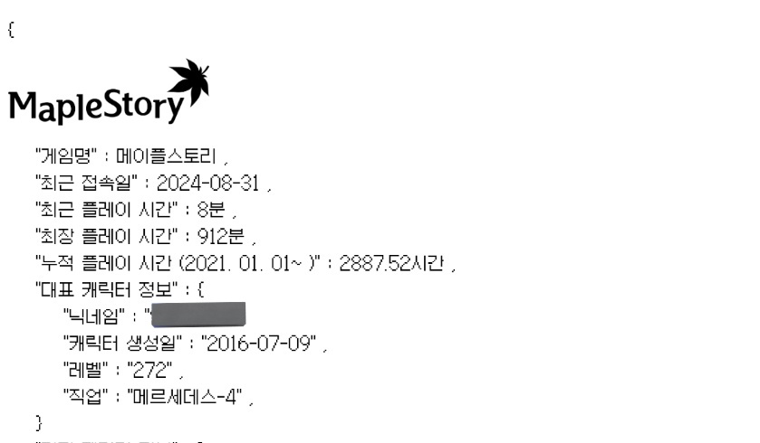 allisisa's tweet photo. 난 뉴비지~ >< https://t.co/bRVV66b3MW