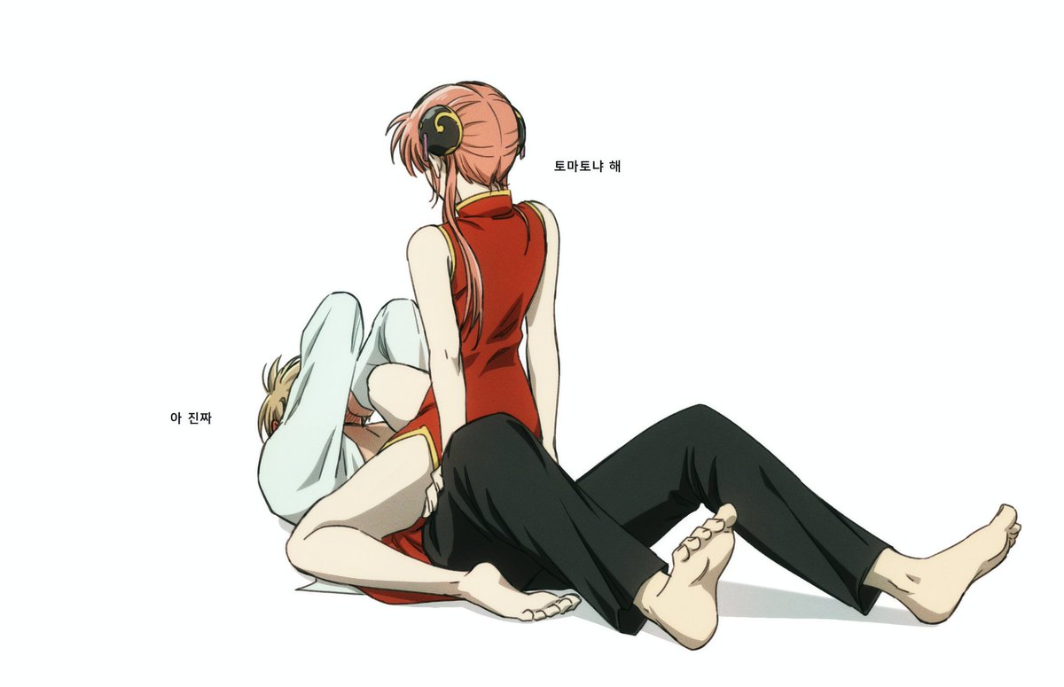 n년 후 성인 오키카구