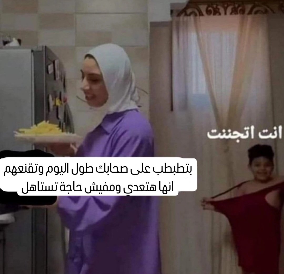 Hams (@hamsehabb) on Twitter photo 