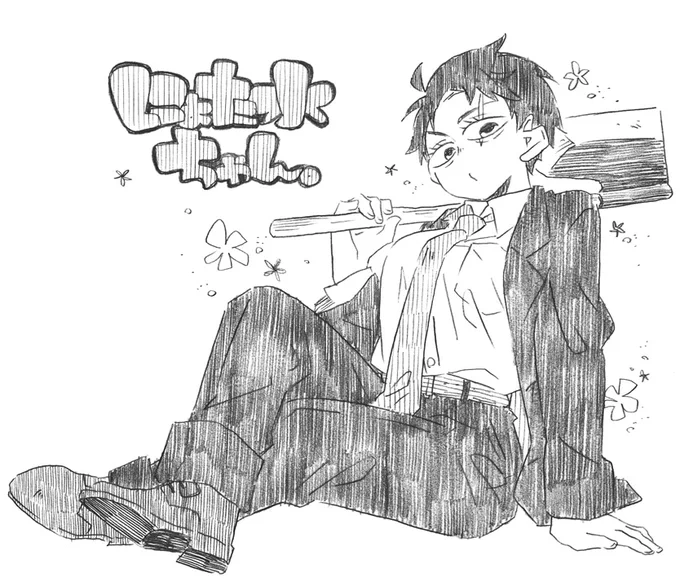 にょた水♀落描き。
にょた水ちゃんどんな感じに描こうかな～って模索中。楽しい～～～～～!!!!!
※先天性女体化 