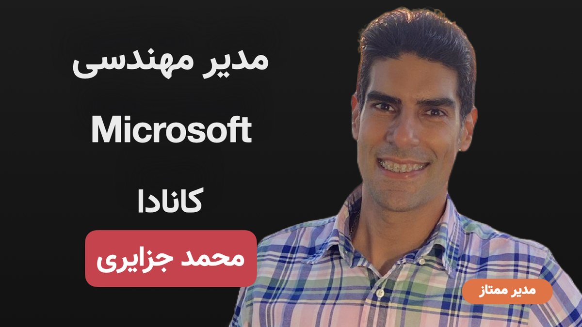 Nasser Ghanemzadeh tweet media