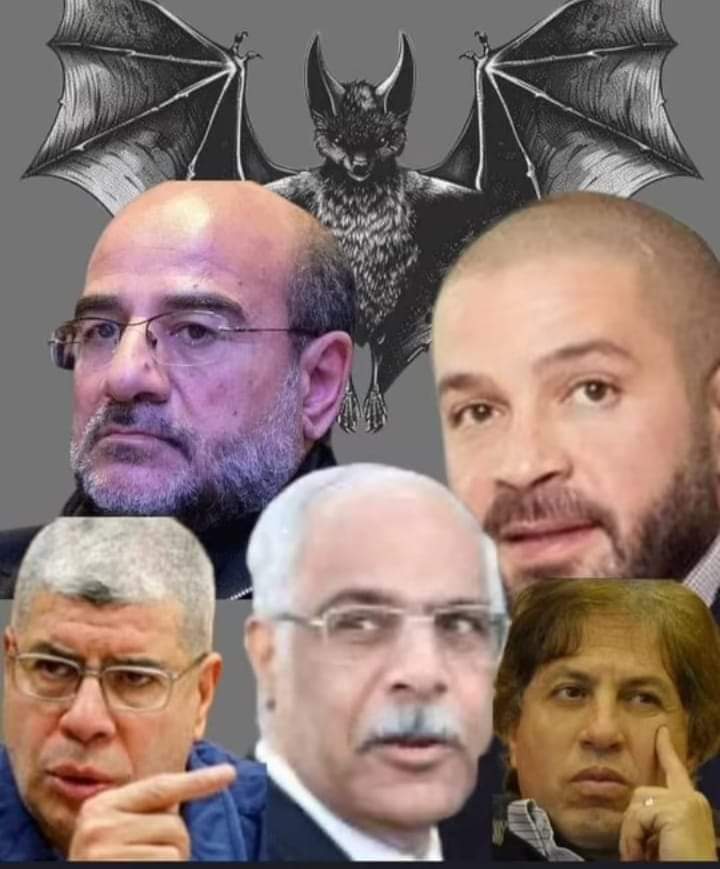 الأرشيدوقة د.فريــدة🌀 tweet media
