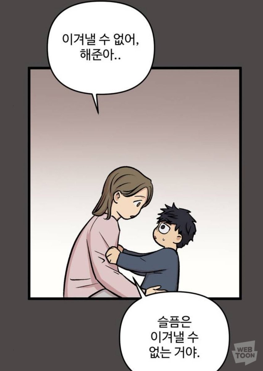 위근우 tweet media