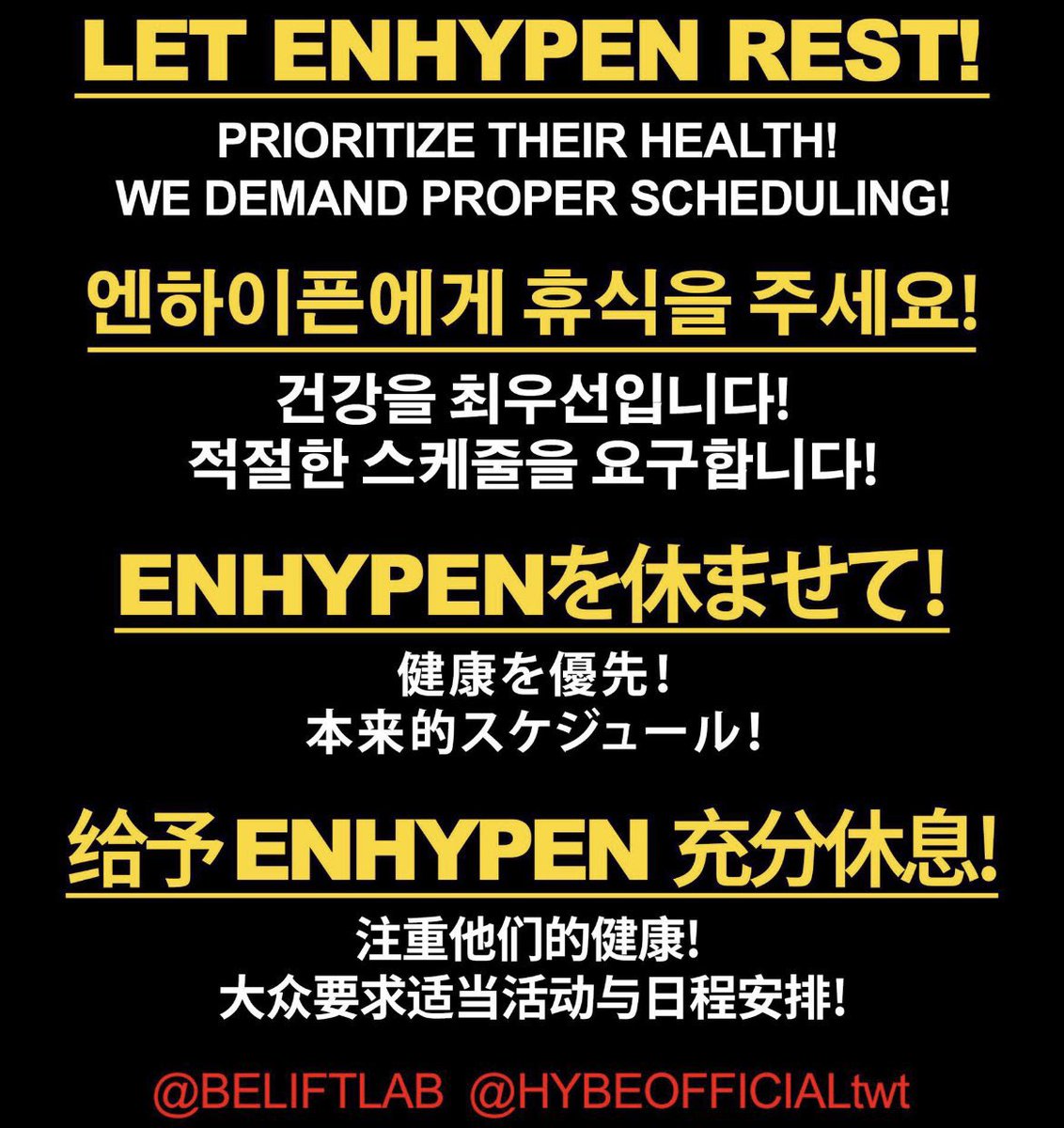 brghtheatback's tweet photo. To @BELIFTLAB @HYBEOFFICIALtwt,

Please stop putting ENHYPEN’s well-being at risk by subjecting them to relentless schedules.

ENGENEs demand proper scheduling &amp; urge you to prioritize their health above all else to prevent exhaustion &amp; long-term repercussions.

#LetENHYPENRest https://t.co/i5zTUbf0la