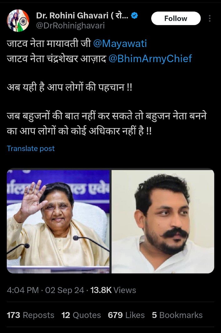 Tweet media one
