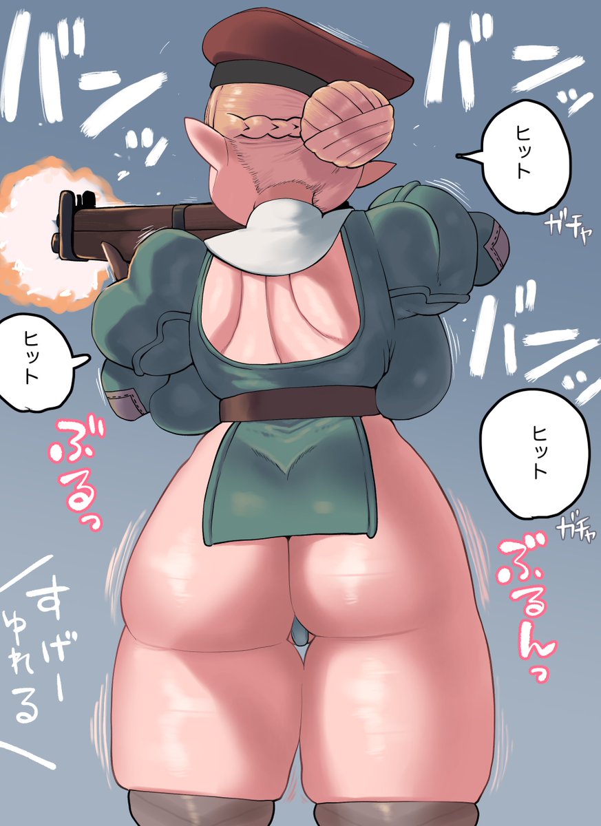 相変わらずの射撃精度のエルフ銃士隊の隊長さん
射撃のたびあらぶるケツ肉と対照的に照準は石の如く微動だにしません
エルフの駐屯地には単発式の小銃しかないので尻もぶるんで済んでますが
機関銃なぞ配備されようものならそれはもうすごい事になるんじゃないかな
戦果がね?