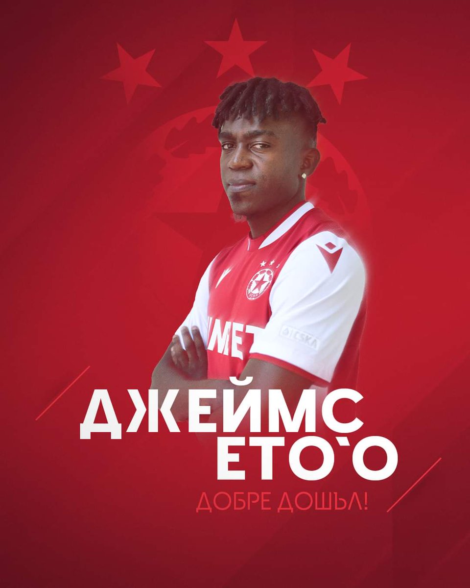 CSKA_Sofia's tweet photo. ✍🏻 ЦСКА подписа с полузащитника Джеймс Ето'о

ℹ️ https://t.co/8zHksFNovZ

#JamesEtoo 🇨🇲 https://t.co/hP8x7PHDlg