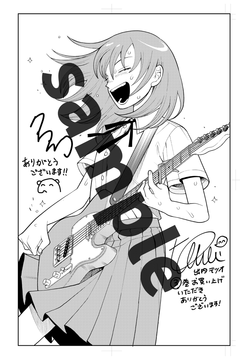 空の境界　当時のチケットやら特典やらまとめ 映画メイドラゴン』第7週目入場者特典はB5イラストボードに決定