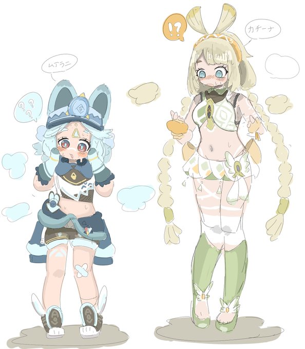 ムアラニ化したカチーナとカチーナ化したムアラニ…?

なんだこれ 