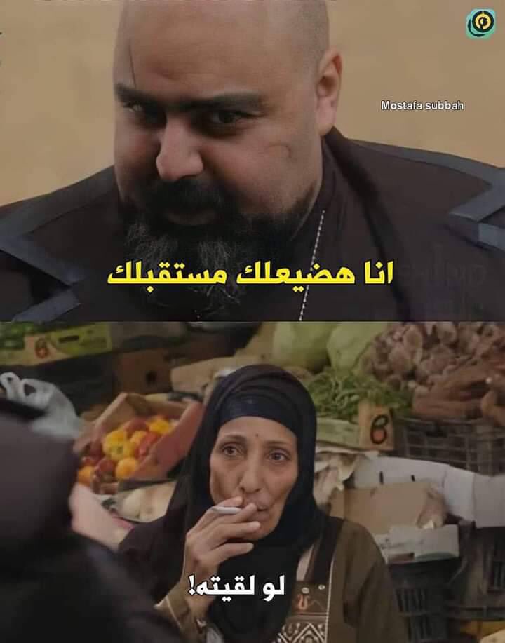 ‏أي حاجة | كود نايس ون AH88 (@toonzatt) on Twitter photo 