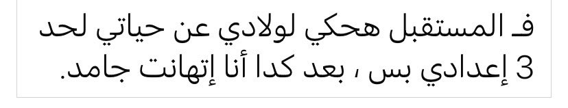 Almtnabby's tweet image. 