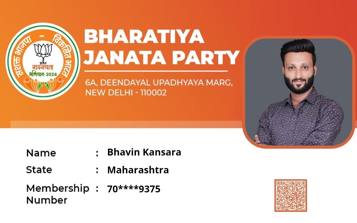 नमस्कार, मैं भाजपा का प्राथमिक सदस्य बन गया हूं। आप भी मेरे रेफरल लिंक का उपयोग करके पार्टी में शामिल हो सकते हैं
Greetings, I have become a primary member of the BJP. You too can join the Party using my referral link:
narendramodi.in/bjpsadasyata20…