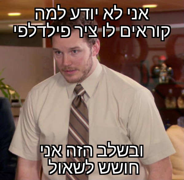 Duduoppe's tweet photo. וידוי https://t.co/1rH6bGwyLA