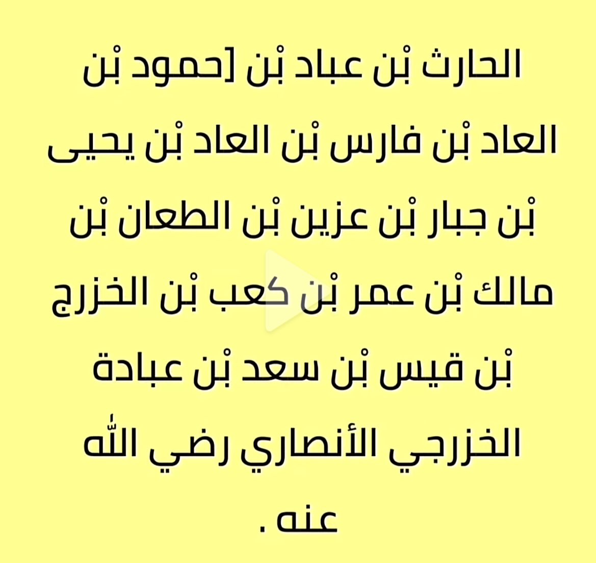 sami alharthi 🇸🇦 tweet media