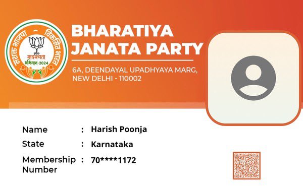 Harish Poonja ಹರೀಶ್ ಪೂಂಜ tweet media