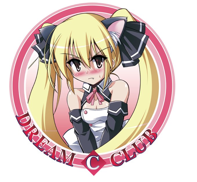 #おまいら15年前何してたよ
過去絵漁ったら、ドリクラとかアイマスDSとかムゲフロEXCEEDの同人描いてた… 