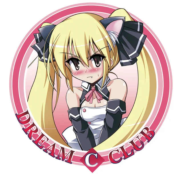 #おまいら15年前何してたよ過去絵漁ったら、ドリクラとかアイマスDSとかムゲフロEXCEEDの同人描いてた… 