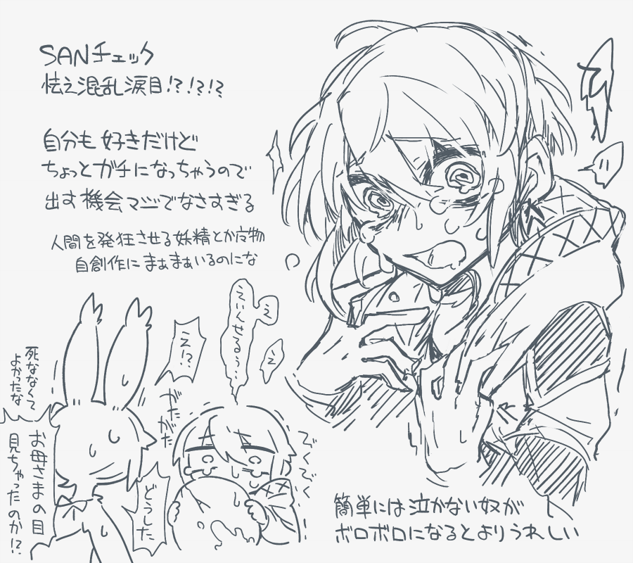 https://t.co/VymJDS3zAa 