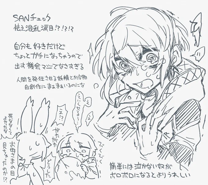 https://t.co/VymJDS3zAa 